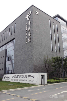 仪陇成都西部电信数据中心6折起租